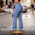 🥳2026 HOT SALE🥳💞50K+ SOLD!👖 50% OFF!Stretch Flare Jeans With A High Waist