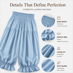 ⌛Limited-Time Offer-Women's Casual Ruffle Hem Lantern Pants