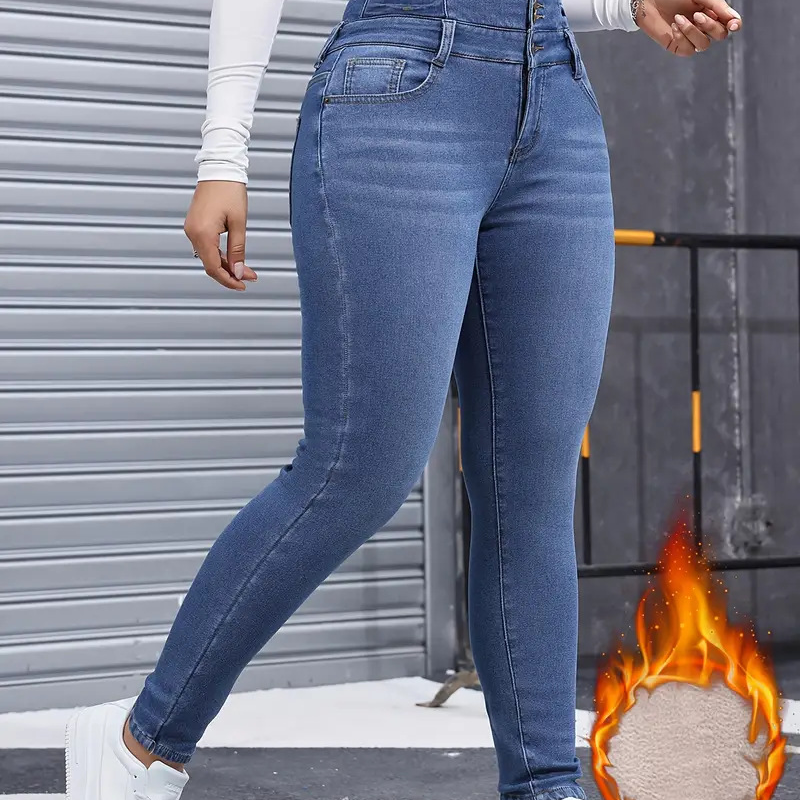 Women's Warm Casual Fashion Jeans